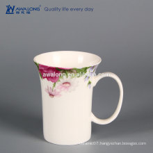 Unique Shape Plain Style Ceramic Mug With Simple Design For Wholesale